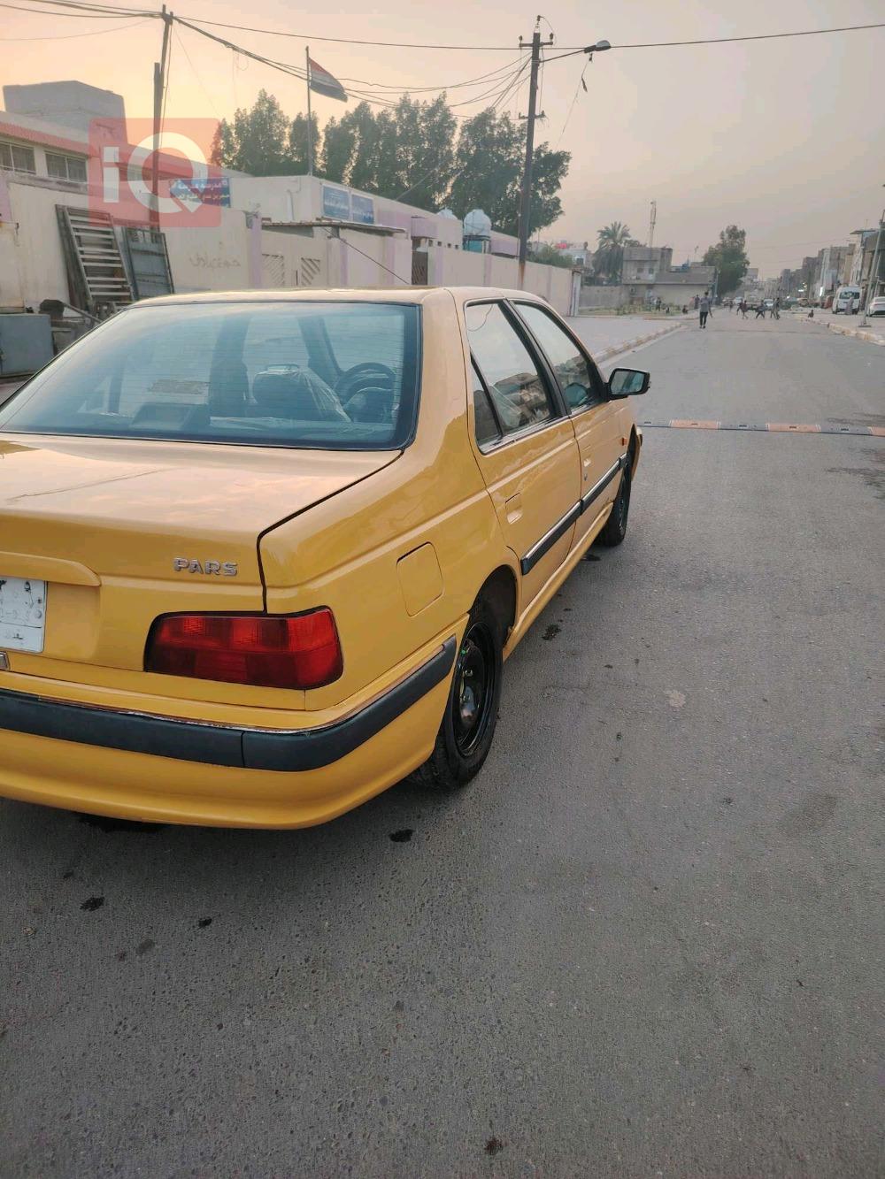 بیجۆ پارس